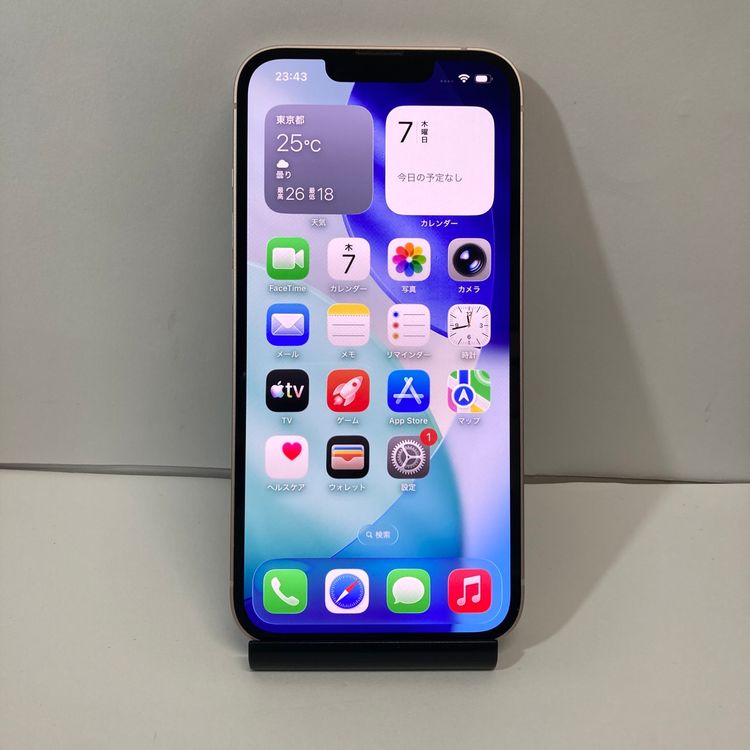 �Хåƥ꡼91���iPhone 13 128GB �����񥹥ԡ���ȯ����6017