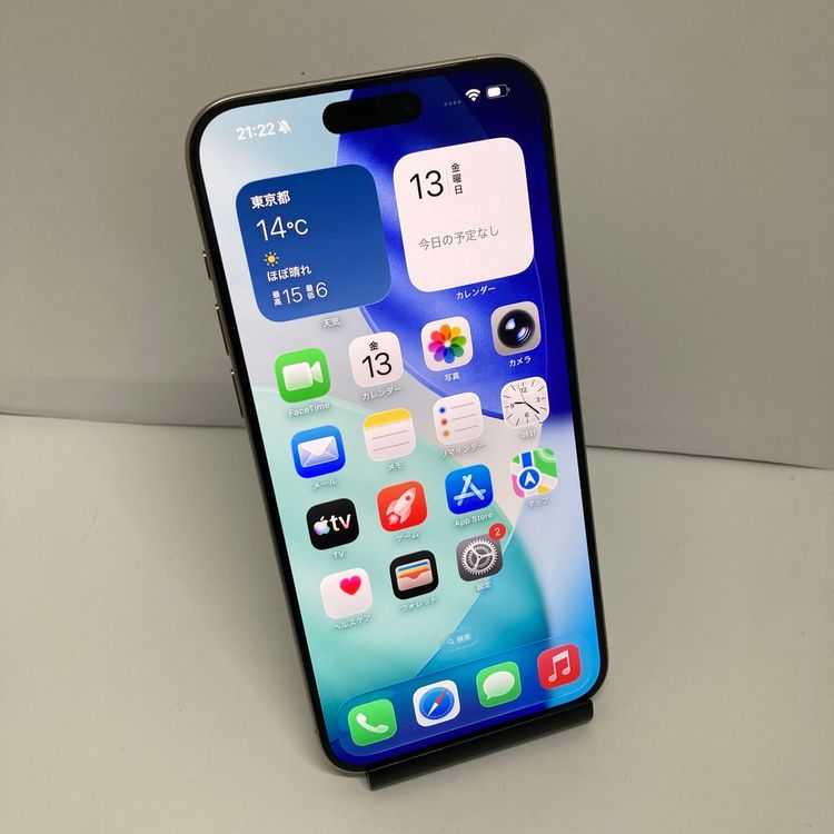 ����ʡ�iPhone 15ProMax 512GB APPLE�� �ۥ磻�� �����ԡ���ȯ����0826