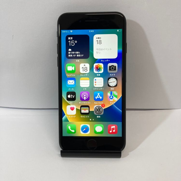 ����91���iPhone SE2 64GB SIM�ե꡼�����񥹥ԡ���ȯ����3546
