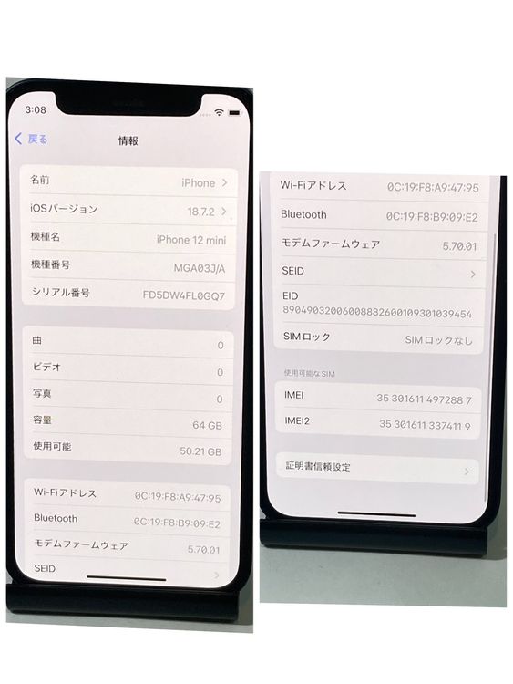 ʡiPhone 12mini 64GB SIMե꡼ 84̵