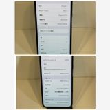 ����100���iPhone 13Pro 256GB au��SIM�ե꡼ �������񥹥ԡ���ȯ��