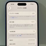 ���ʡ�����100�󡦽���79���iPhone 16Plus 128GB SIM�ե꡼��¨��ȯ��