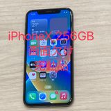 �����/��ư�ʡ�iPhone X 256GB Softbank��SIM�ե꡼ ����72���0865