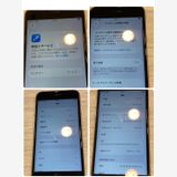 ��Х�����iPhone SE3 64GB au�ǡ�SIM�ե꡼ �����񥹥ԡ���ȯ��