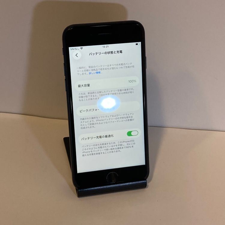 BT100�������Ʊ�͡�iPhone SE3 64GB SIM�ե꡼ �ߥåɥʥ��ȡ����񥹥ԡ���ȯ��