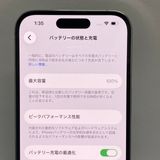 ����100�� �������� iPhone 14Pro 128GB SIM�ե꡼�����񥹥ԡ���ȯ��