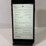 ʡiPhone SE2 64GB SIMե꡼ 89SALE