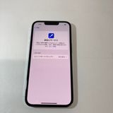 ̤ѿʡiPhone 13Pro 256GB SIMե꡼ ̵5421