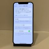 iPhone12 128GB SIM�ե꡼ �����񥹥ԡ���ȯ������2430