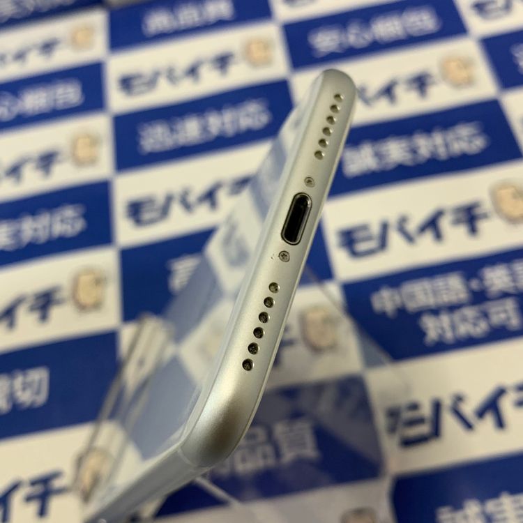 100ʡ̵SIMե꡼ iPhone864GB С  (7315-U)