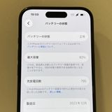 �������ʡ�����82���iPhone 15 256GB SIM�ե꡼�����񥹥ԡ���ȯ����8590