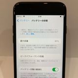 iPhone 7 32GB SIMե꡼ ֥å ̵