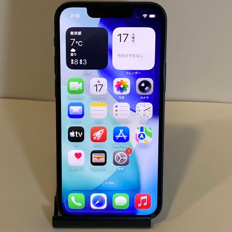 ������ʡ�iPhone 13mini 128GB ������SIM�ե꡼ ����87������񥹥ԡ���ȯ��
