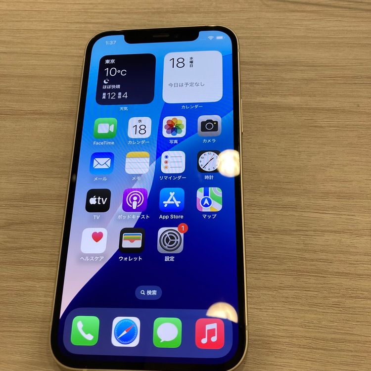 ���̽��ʤ���iPhone 12 64GB docomo��SIM�ե꡼ ����84������񥹥ԡ���ȯ��