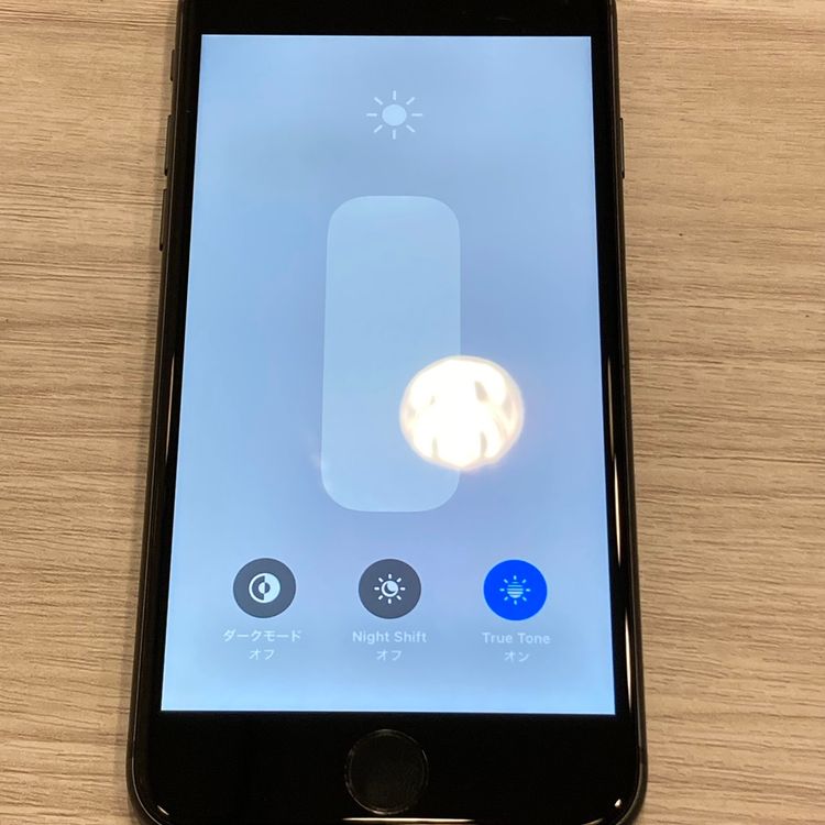 ��iPhone 8 64GB Softbank��SIM�ե꡼ ����82������񥹥ԡ���ȯ��