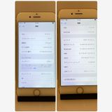 ��iPhone 7 128GB SIM�ե꡼ ������� �����񥹥ԡ���ȯ��