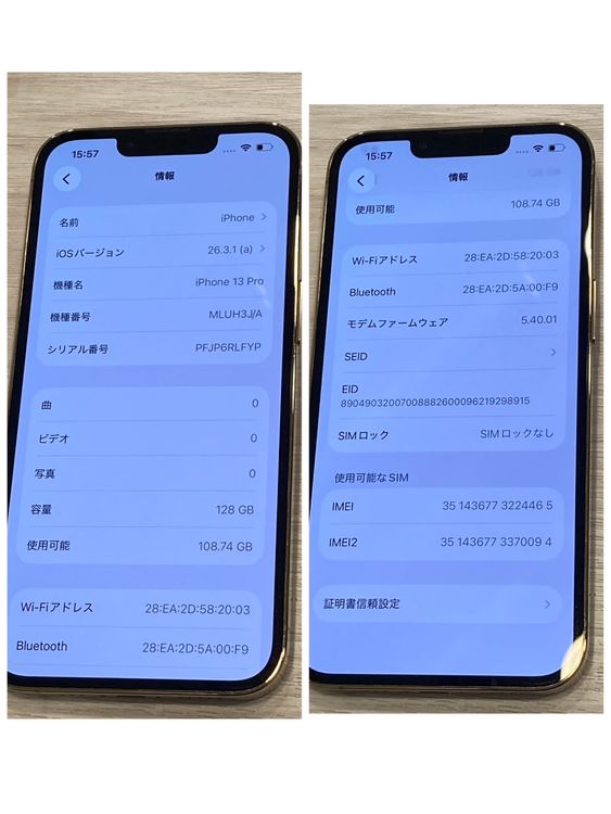 ���ʡ�iPhone13Pro 128GB SIM�ե꡼ �Хåƥ꡼87�������̵����