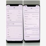 �Хåƥ꡼98���iPhone 12Pro 128GB SIM�ե꡼ ����С���¨��ȯ����1971