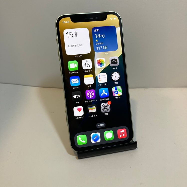 iPhone 12mini 64GB SIM�ե꡼ ���꡼�� �����ԡ���ȯ��