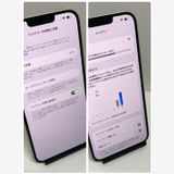 ����90���iPhone 14Plus 256GB ������SIM�ե꡼ ������ʢ������񥹥ԡ���ȯ��