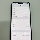 ���ʡ�����97���iPhone14ProMax 512GB SIM�ե꡼����������̵����9800