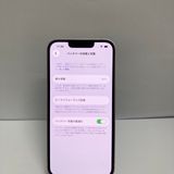 ڶʥե륻åȡۡiPhone 13 128GB SIMե꡼ ԥ ̵5027