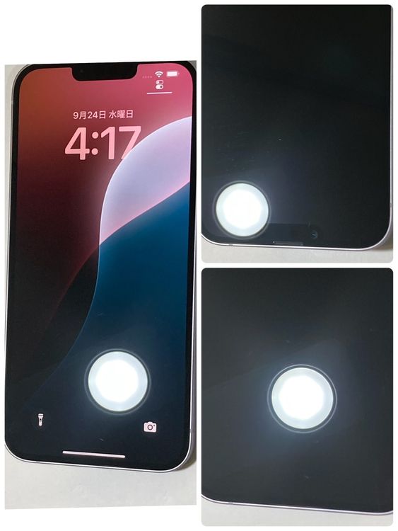 90iPhone 14Plus 256GB docomoSIMե꡼ ʡ̵