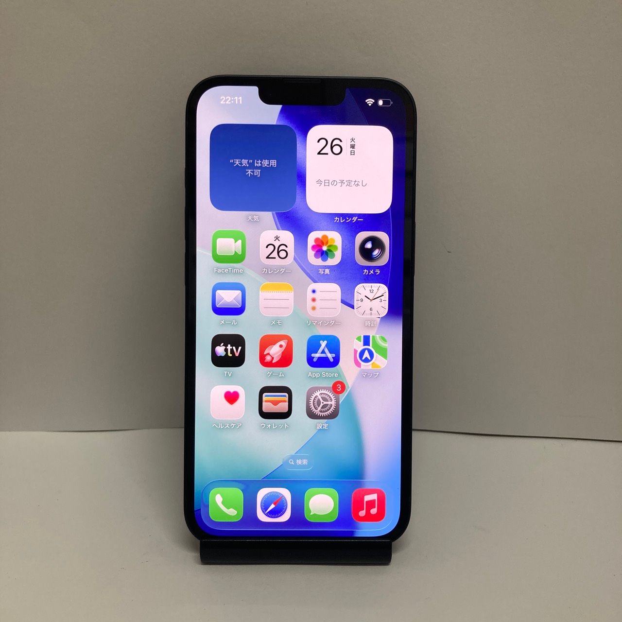ムスビー｜海外版未使用品☆iPhone 16e 128GB SIMフリー◇全国スピード 
