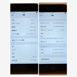 �ե륻�åȡ�iPhone SE2 128GB SIM�ե꡼ �ۥ磻�� ����������̵��