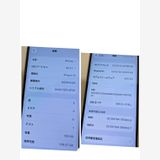 88󡡶˾ʡiPhone12 128GB SIMե꡼̵