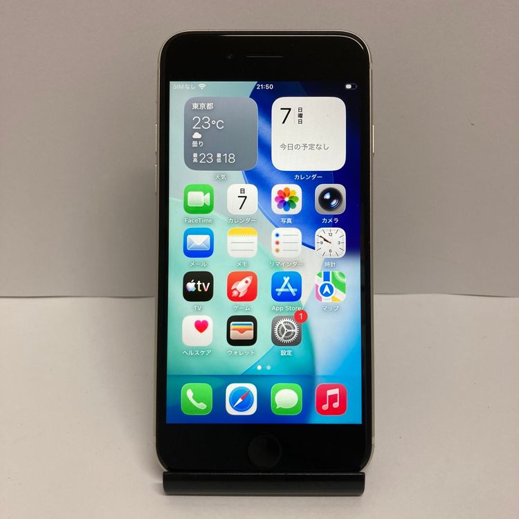 �������ʥե륻�åȡ�����82���iPhone SE3 64GB SIM�ե꡼��¨��ȯ��