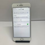 ���ʡ�iPhone8Plus 64GB SIM�ե꡼ �Хåƥ꡼99�󢡡�¨��ȯ��������̵��