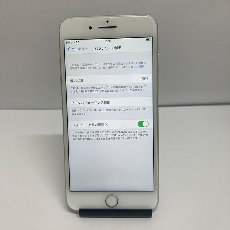 ���ʡ�iPhone8Plus 64GB SIM�ե꡼ �Хåƥ꡼99�󢡡�¨��ȯ��������̵��