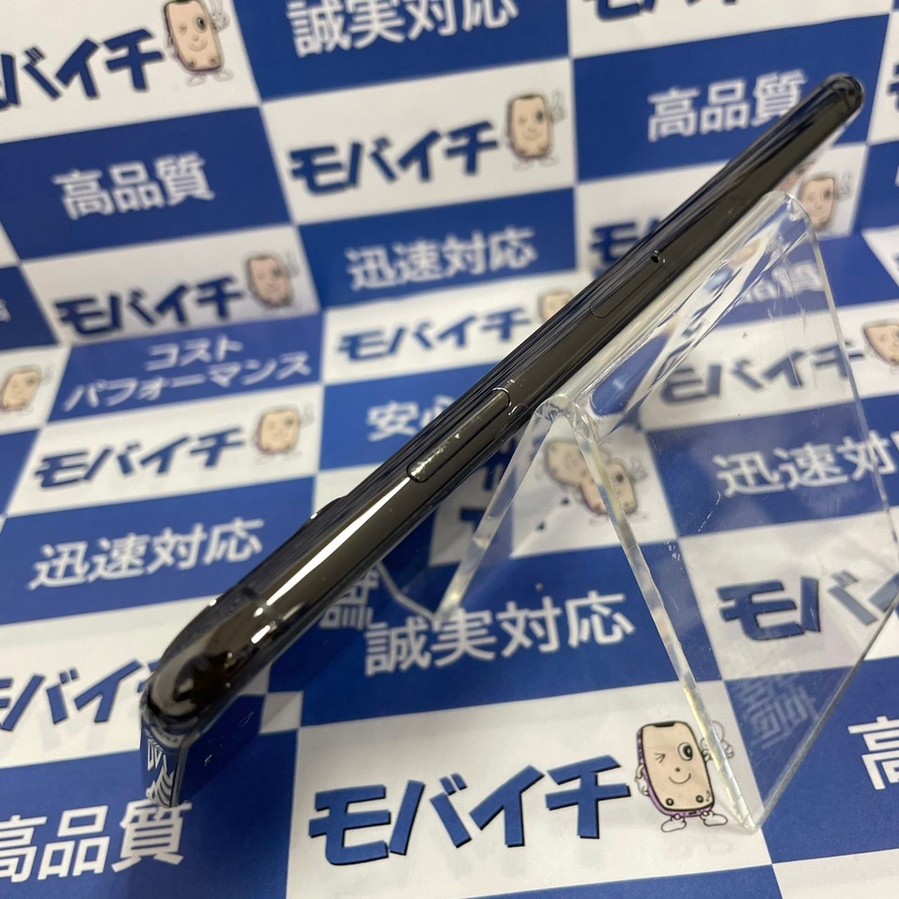 ムスビー｜【電池90％☆送料無料】SIMフリーiPhone11ProMax256GB 