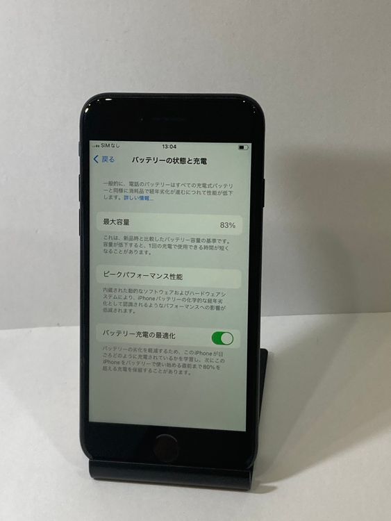 /̳졡iPhone SE 64GB SIMե꡼ 83󢡡̵