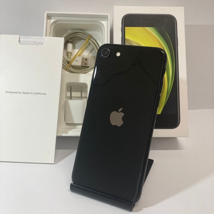 iPhone SE2 64GB ��ǧ�Ԥ� �֥�å� �����ԡ���ȯ����7904