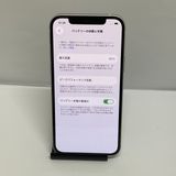 ������ʡ�iPhone 12 64GB docomo��SIM�ե꡼ ����85������̵����1265