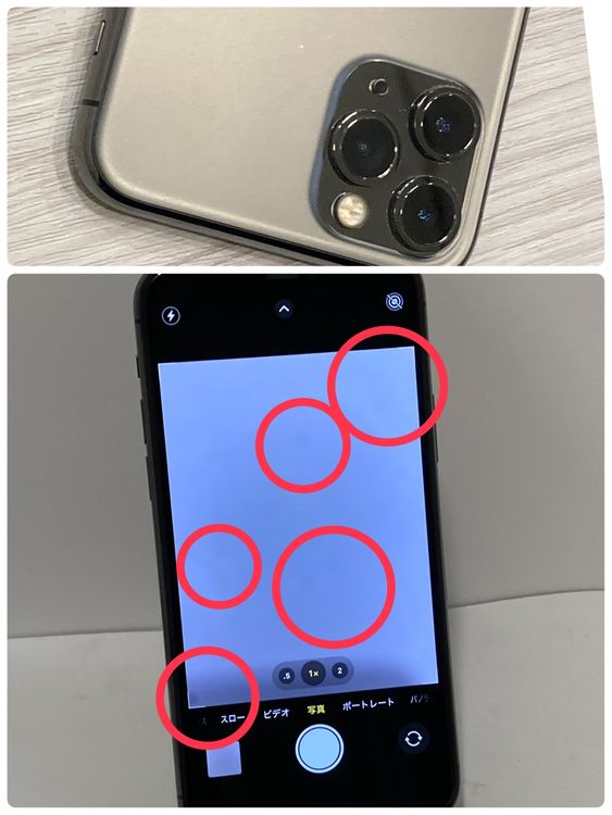 ��š�iPhone 11Pro 64GB au��SIM�ե꡼ ����83������񥹥ԡ���ȯ��