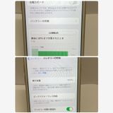 ������ʡ�iPhone7 128GB SIM�ե꡼����100�� Gold ������̵����4312