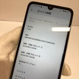 ̤���ѿ��ʡ�arrows We 2 64GB  �饤�ȥ֥롼 ����������̵����4241