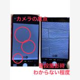 ����Ʊ�͡�iPhone 12 128GB Softbank��SIM�ե꡼ ����100������ԡ���ȯ��