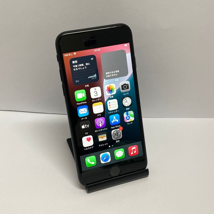 ����100���iPhone SE3 64GB SIM�ե꡼��Ţ����񥹥ԡ���ȯ����4877