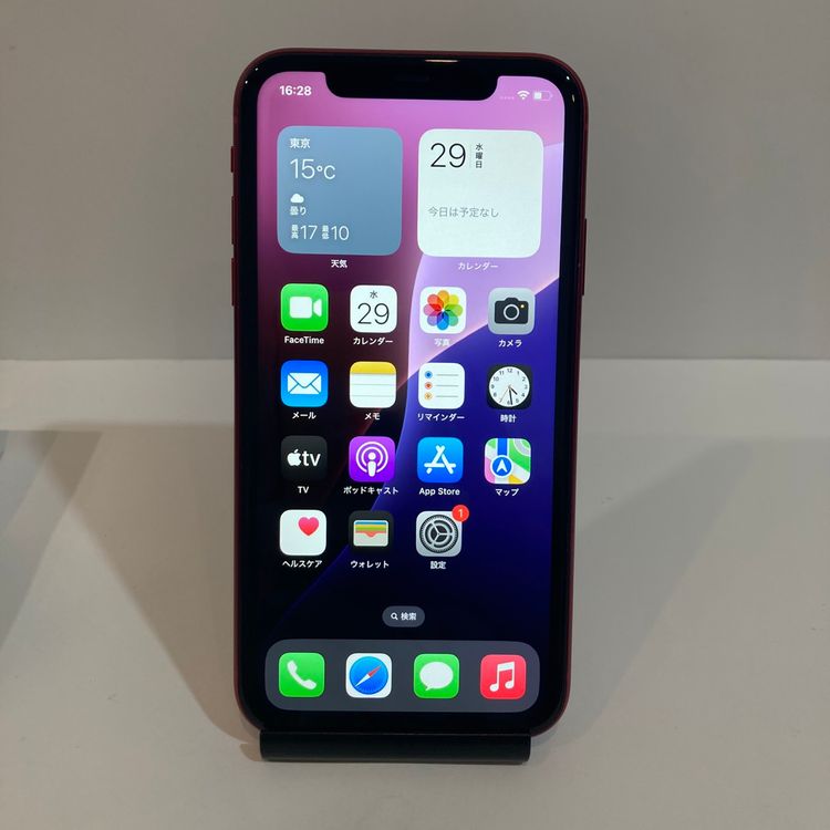 iPhone 11 64GB ロックあり RED ★全国送料無料