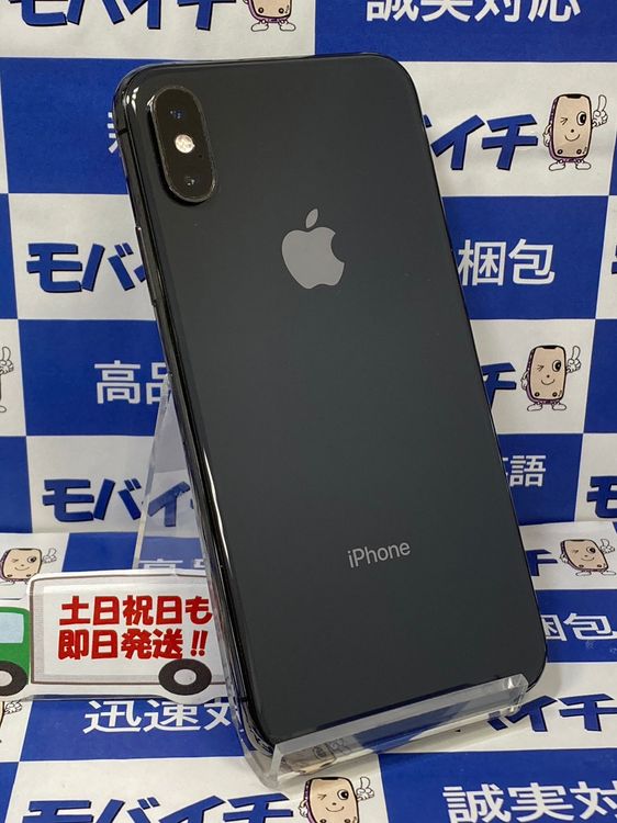 ムスビー｜モバイチ☆iPhoneXS 64GB SIMフリー スペースグレイ ☆即日  