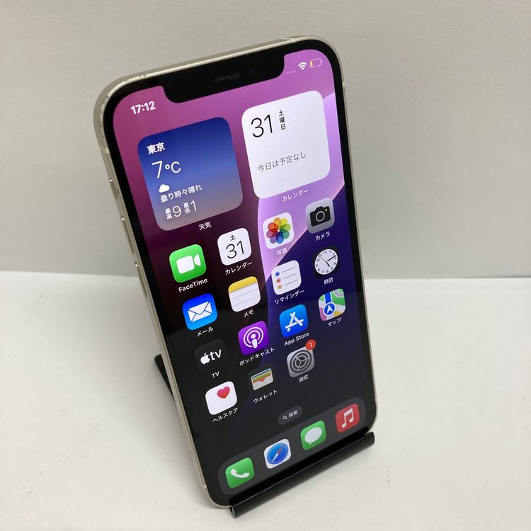 ����ʡ�iPhone 12 64GB SIM�ե꡼ �ۥ磻�� ����������̵����7819