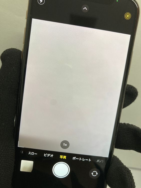 ��iPhone XS 256GB SIM�ե꡼ ������� �����񥹥ԡ���ȯ����1511