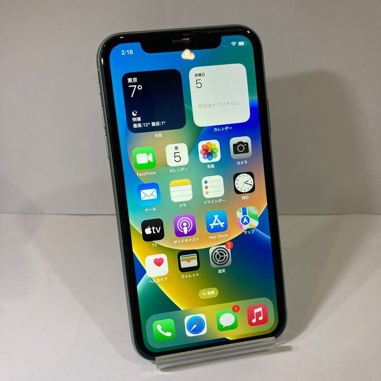 /졡iPhone 11 64GB SIMե꡼ ꡼ ̵