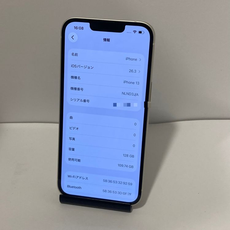 ̤���Ѹ��ʡ�iPhone 13 128GB SIM�ե꡼ ����100������񥹥ԡ���ȯ��