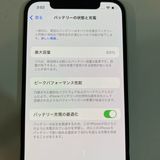 ʡiPhone 12 64GB SIMե꡼ ꡼ ̵