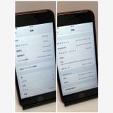 ��iPhone SE2 256GB SIM�ե꡼ ��å� �����񥹥ԡ���ȯ����8676